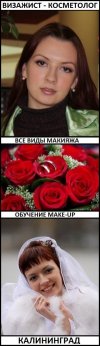 Курсы стилистов парикмахеров, курсы наращивания ногтей цены