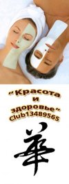 Сколько стоят курсы парикмахера